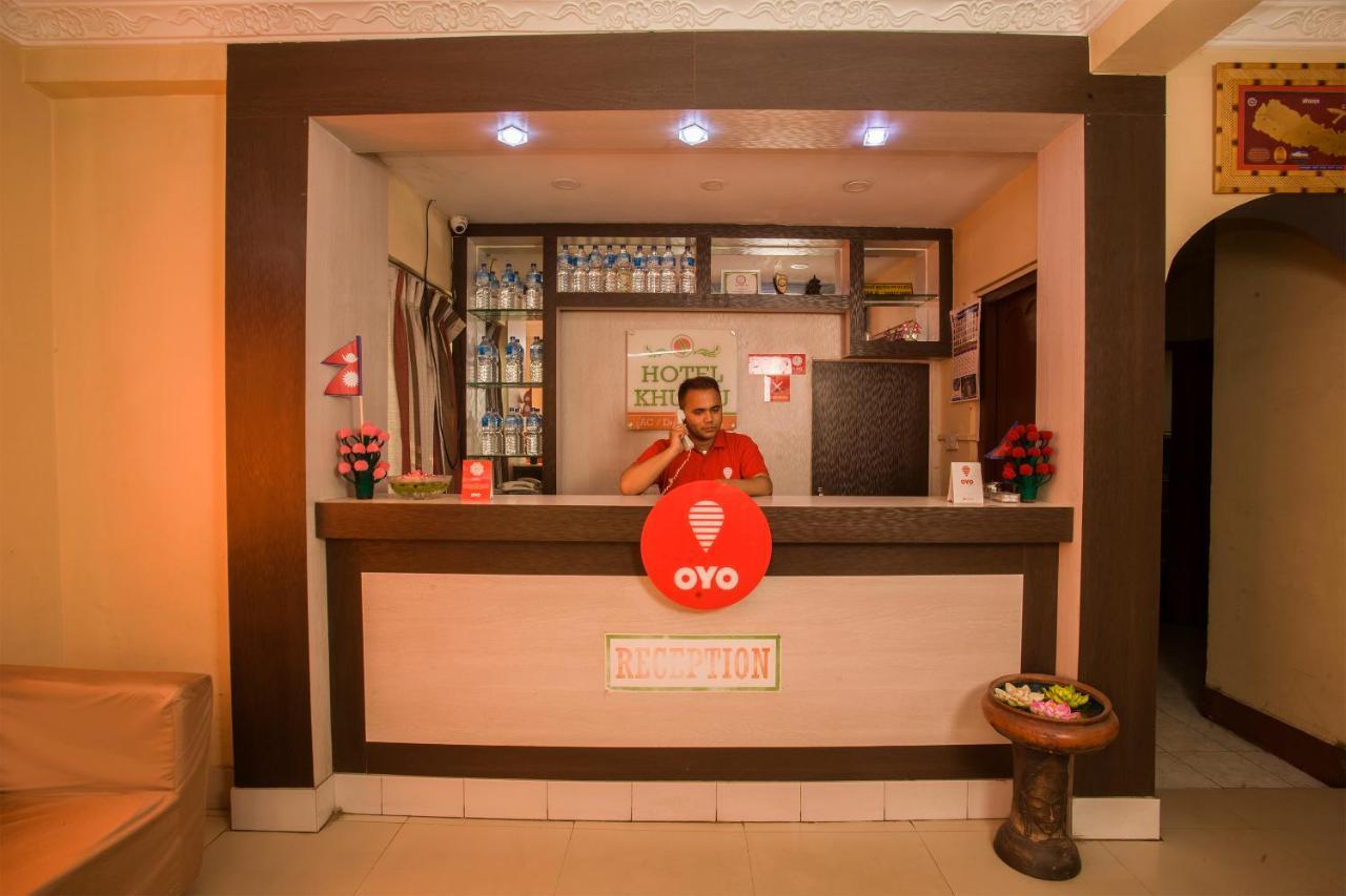 Oyo 145 Sirahali Khusbu Hotel &Lodge Kathmandu Exterior photo